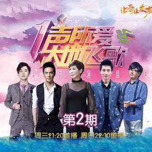 免费看裸体🔞🔞🔞豆花
