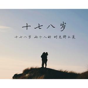 免费看裸体🔞🔞🔞豆花
