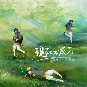 免费看裸体🔞🔞🔞豆花
