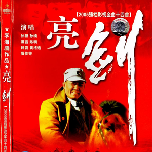 免费看裸体🔞🔞🔞豆花
