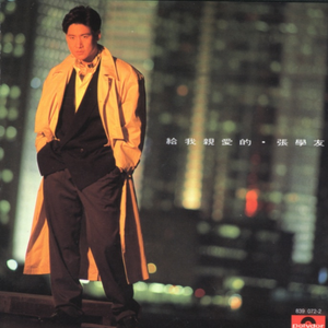 免费看裸体🔞🔞🔞豆花
