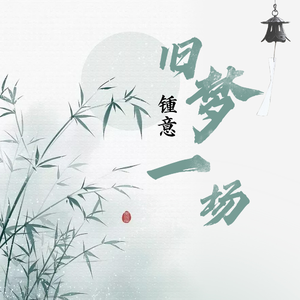 免费看裸体🔞🔞🔞豆花
