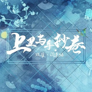 免费看裸体🔞🔞🔞豆花
