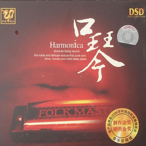 免费看裸体🔞🔞🔞豆花
